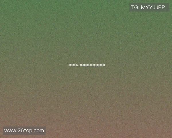 伊朗与朝鲜U23足球对决解析双方阵容与战术布局展望